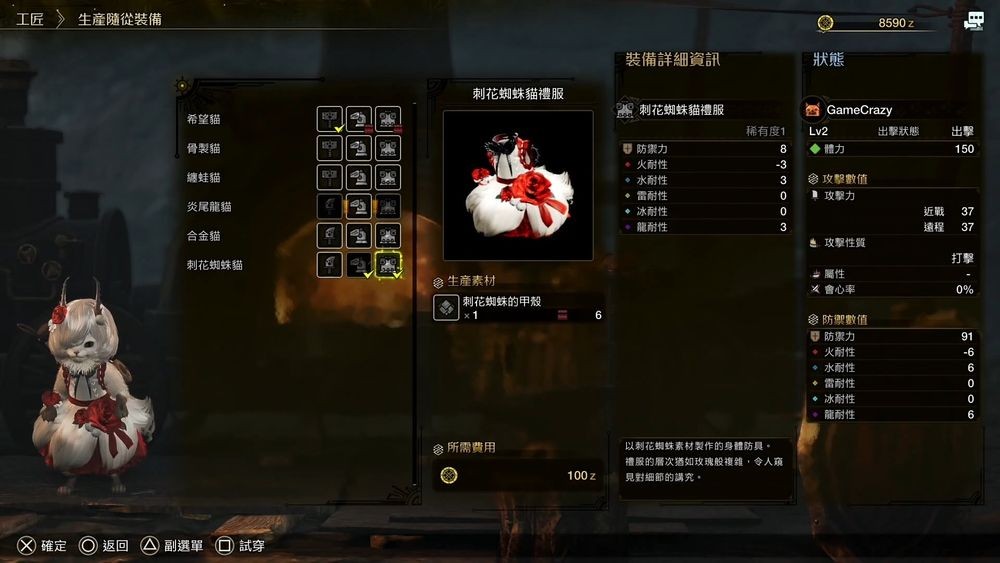 黑人巨大精品欧美视频一区 视频而不是黑人增加负担