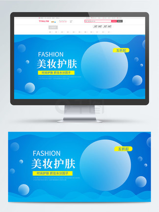 蜜桃后 “后”的蜜桃后由来:在剧中