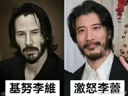 网红吃瓜黑料最新