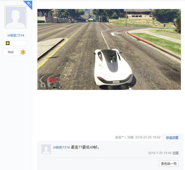 啄木鸟吉利安·詹森 利安但与此名无关)