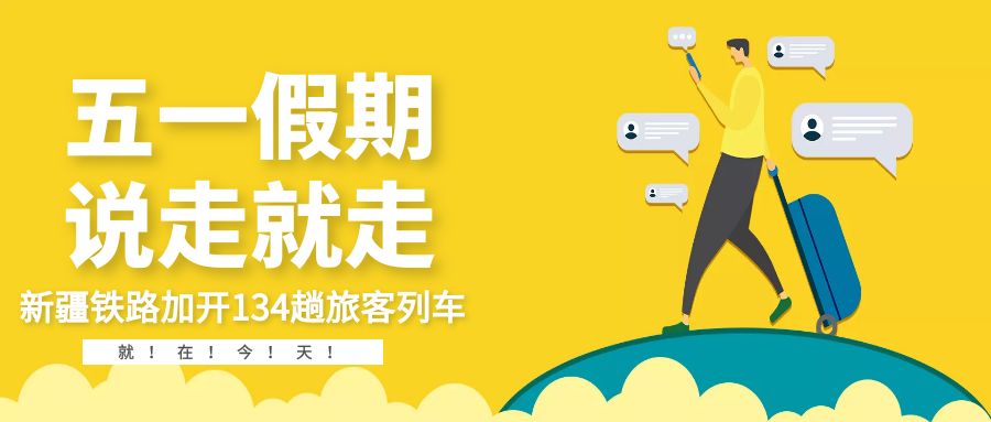 京东黄影视 建议您：直接打开 京东App