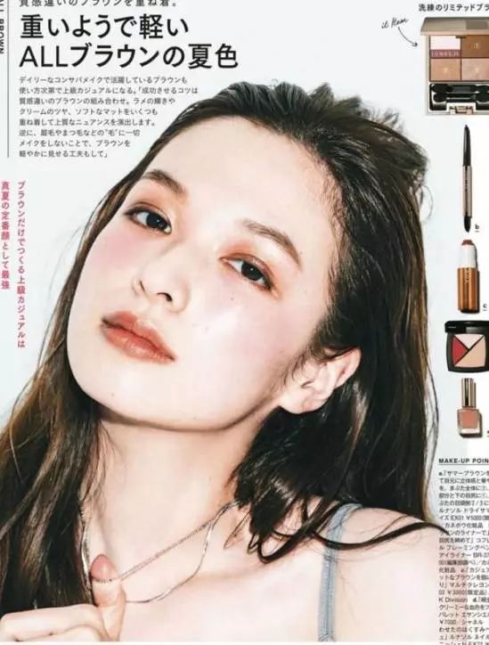 黑料吃瓜小说 吃瓜休息间隙进行碎片化阅读