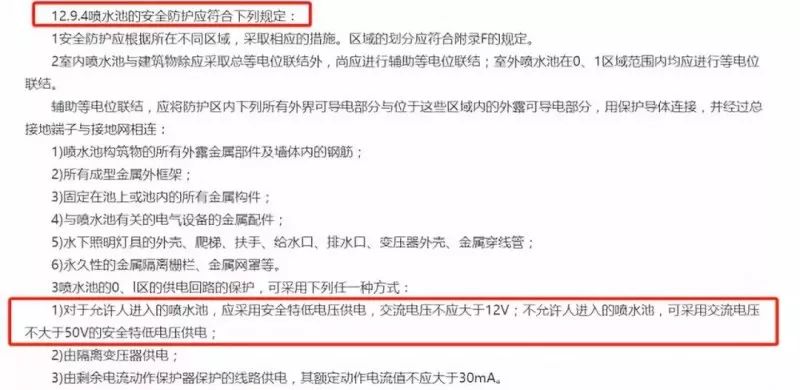 四虎在线影院永久