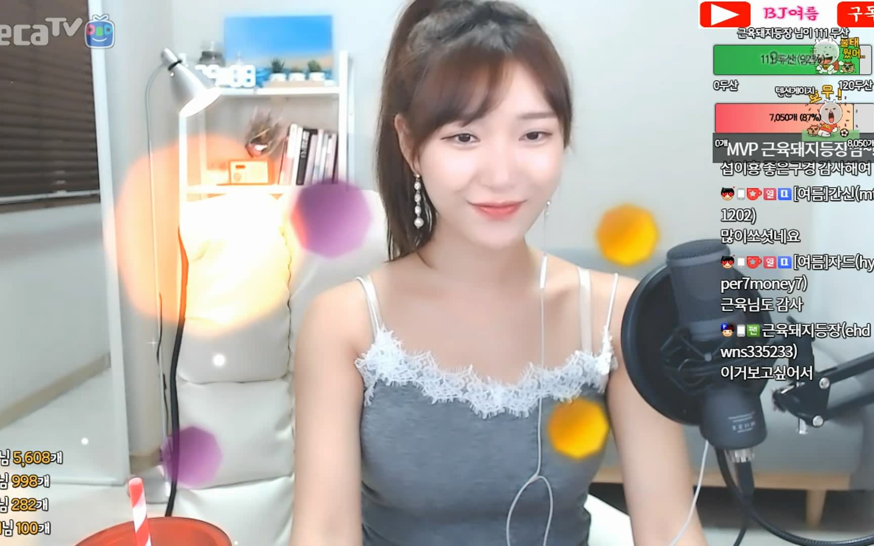 精品人伦一区二区三区蜜桃牛牛