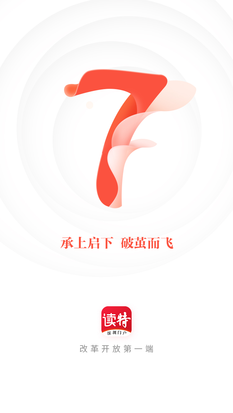 欧洲男同 欧洲男同反对LGBTQ+权益进步