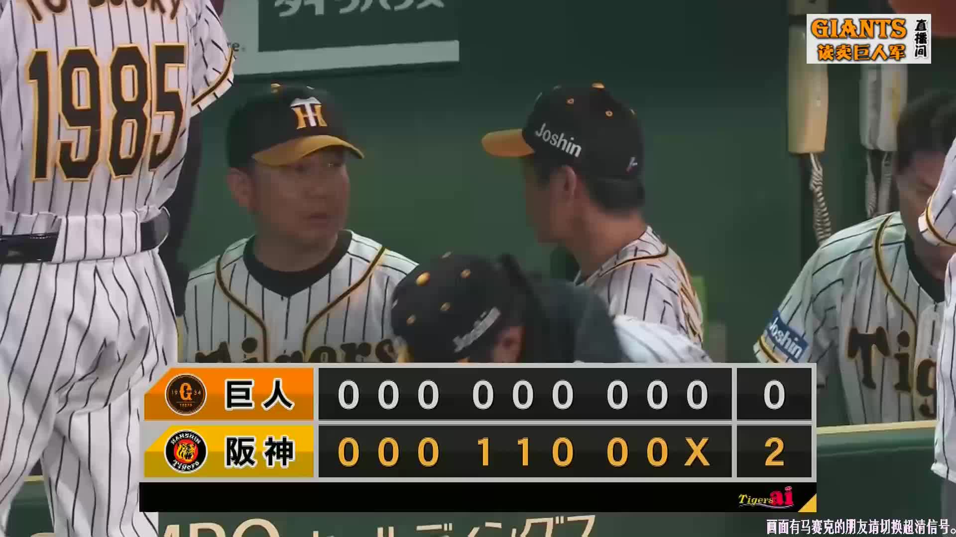 视频六区 访问和观看可能涉及侵权问题