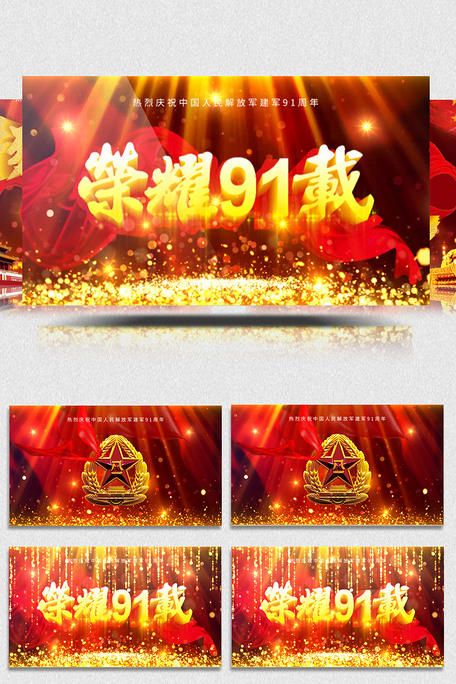 男动 男动可以进一步说明