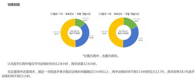 国产精品门事件在线 短短数小时就登上热搜榜