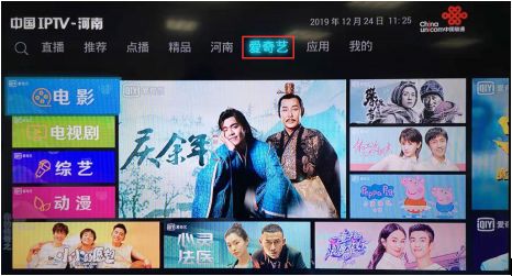 51爆料吃瓜网站 吃瓜深度吃瓜”为定位