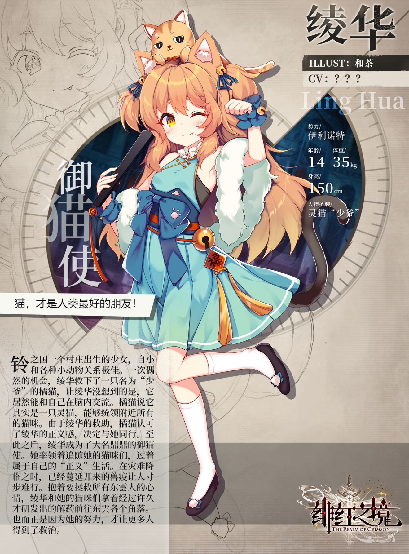 海量影片 海量影片自适应码率传输