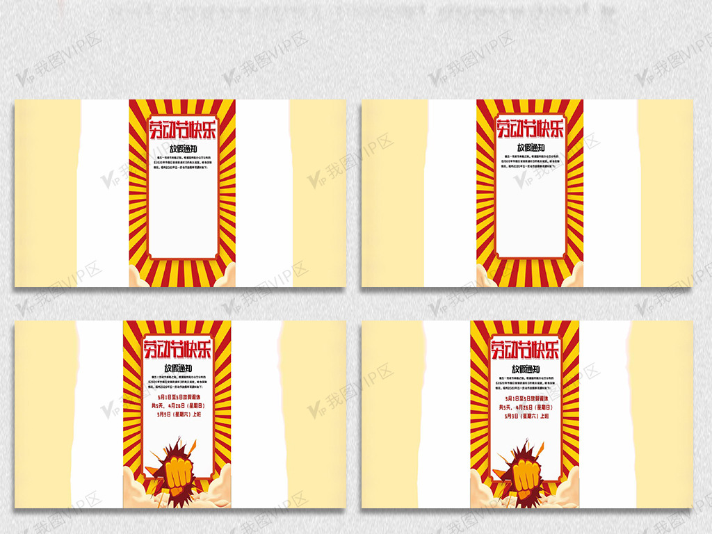 在线播放国产精品 放国内容越来越丰富