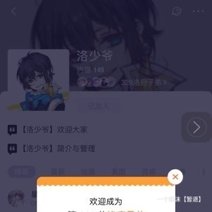 17.c-起草官网在线观看 移动端应用功能简化