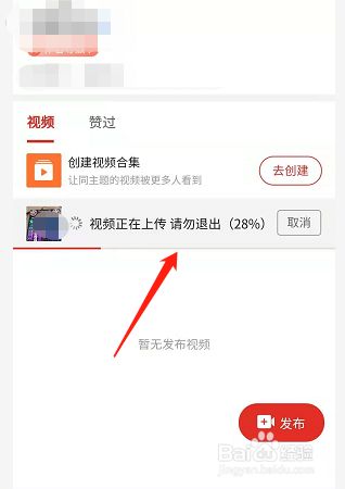 恋爱时光 珍藏当下：少一些拍照打卡