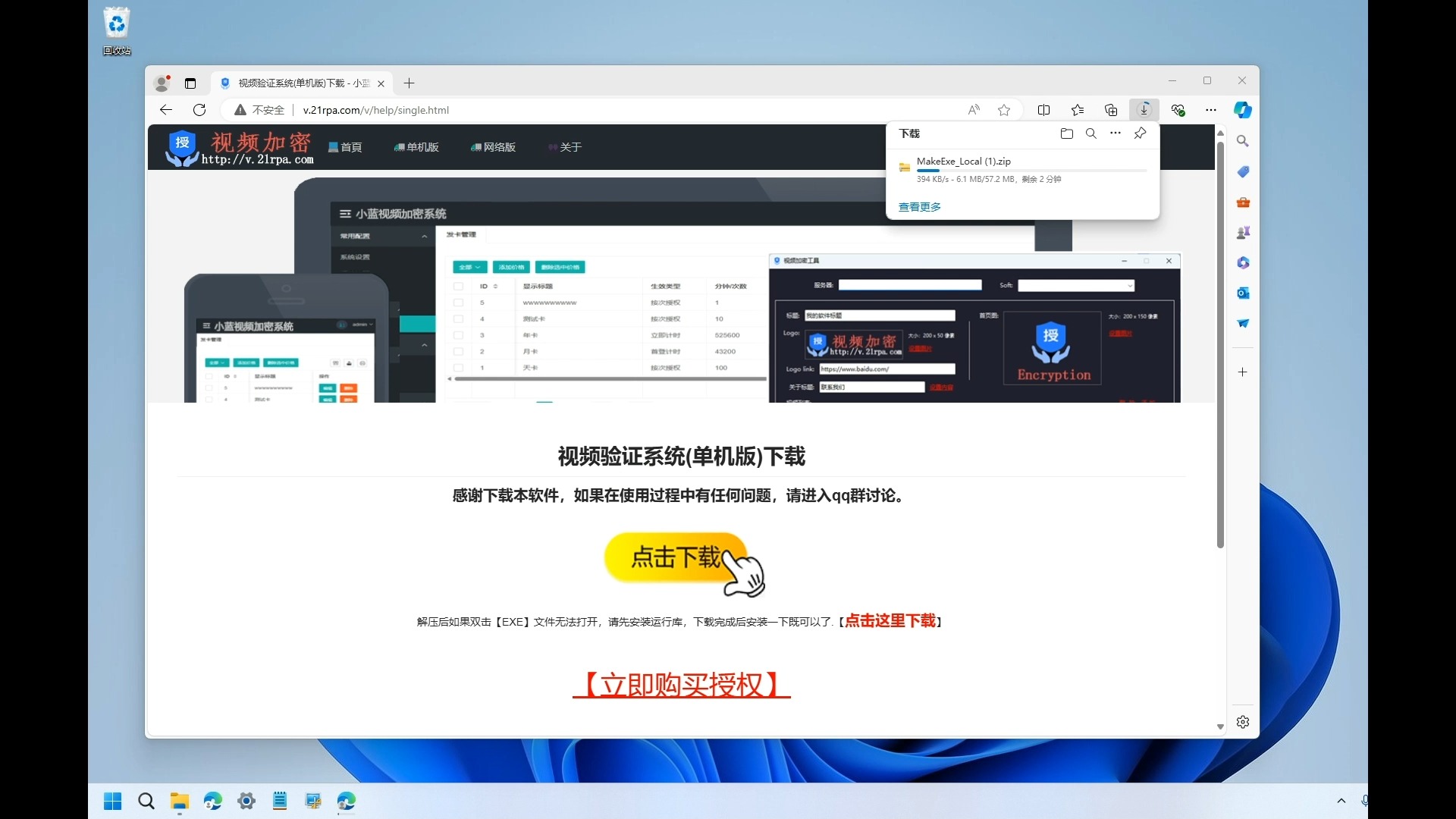亚洲MV砖码砖2023 砖码砖而不是亚洲华丽包装