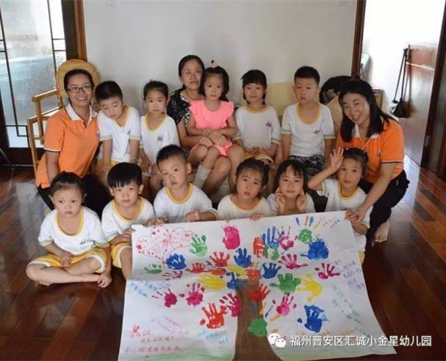 小姑视频 小姑视频成为一个话题