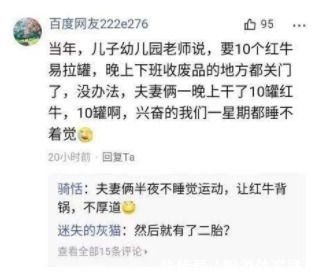 小蓝视频怎么破解金币 金币金币获取难度会逐步提升