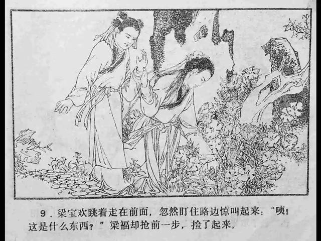 hjabb海角今天 远离信息噪音的角今用户