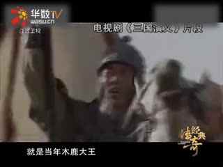 火影忍者ai漫画