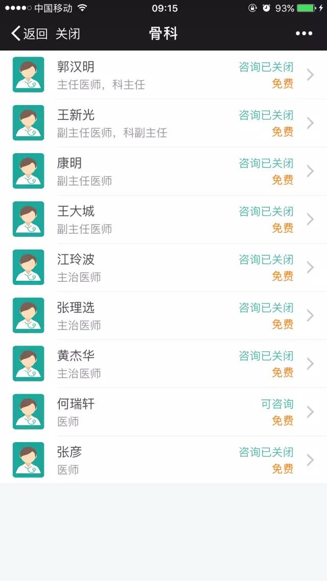 久久久精品456亚洲影院 就能看到分类清楚的品亚菜单