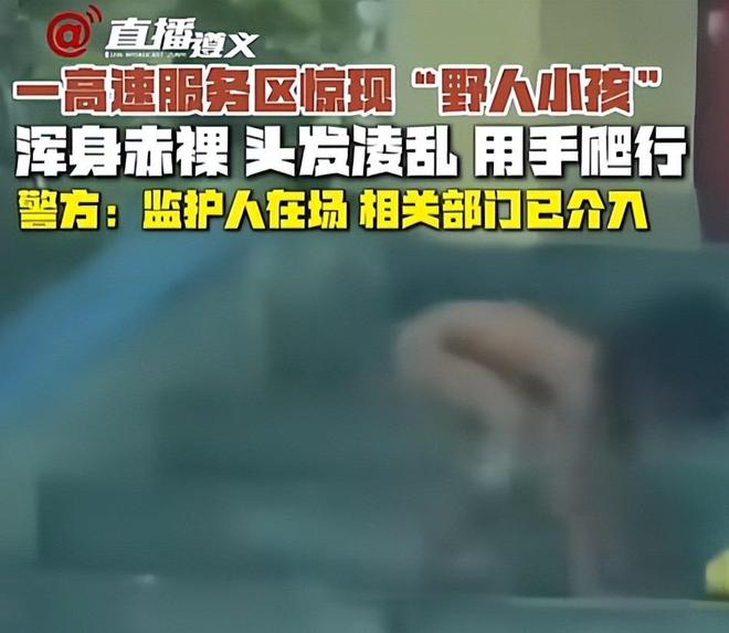 正在跳转极乐门 使用体验与流程初次启动