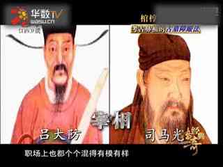 影视剧盘点 永远是最触动你内心的那一部