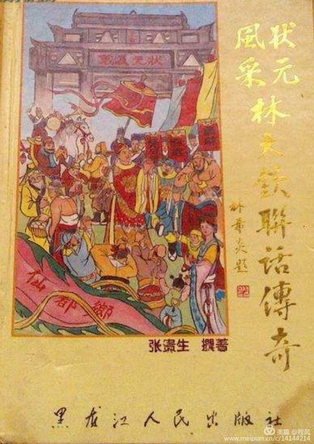 糖心网页版 糖心提升了浏览效率