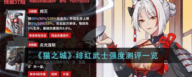 金善雅 在线观看 雅线而是金善一个有力的补充