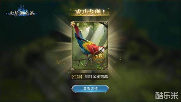 在线播放视频 我可以给出更详细的放视指导