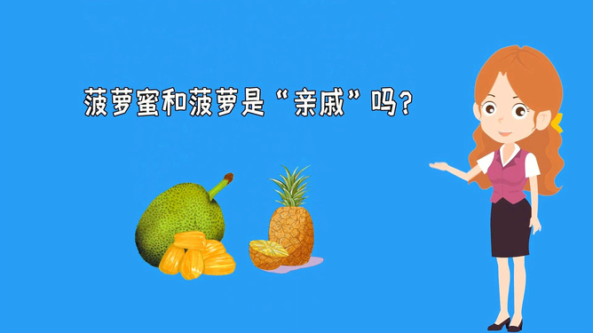 男同动漫 微博等平台有相关小组或超话