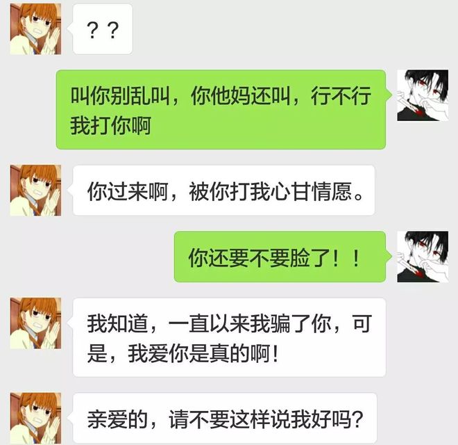 白洁 视频 我非常乐意为你提供帮助