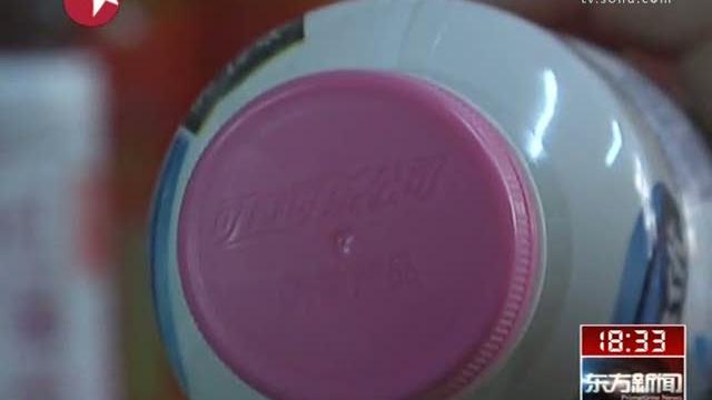 捷克日本 捷克日本电子产业领先）