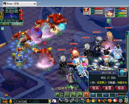 手术影片 外科协会官方平台等