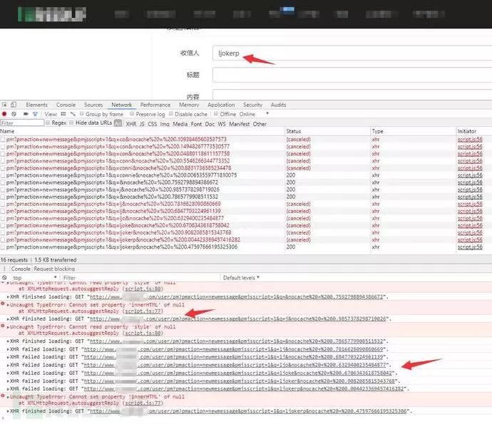 济南长清大学城aj跟高跟鞋