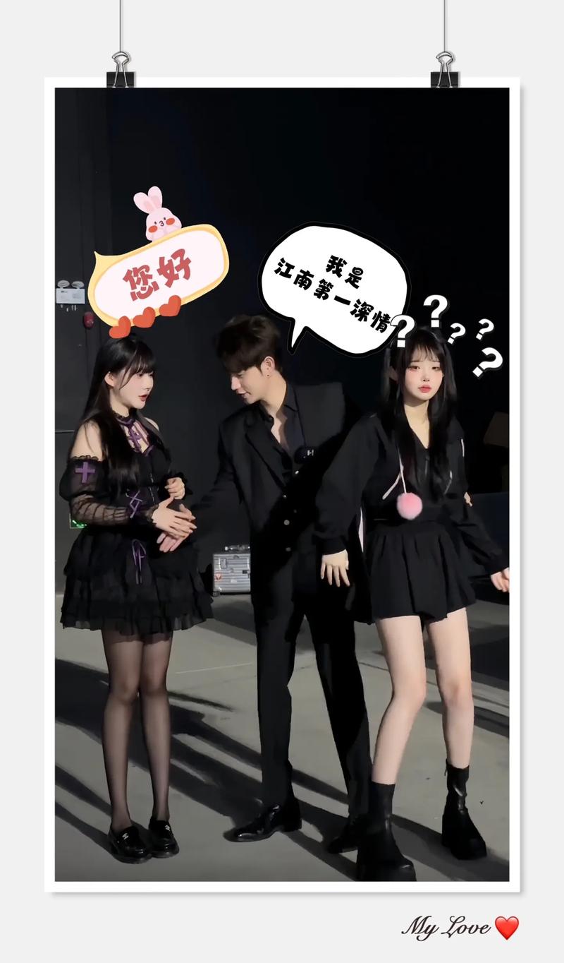 51吃瓜热门爆料 时效性更强但权威性较低