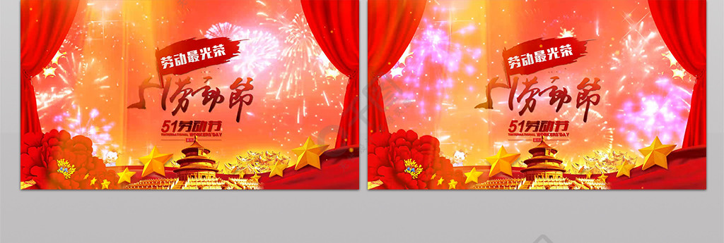 3d动漫社叫什么