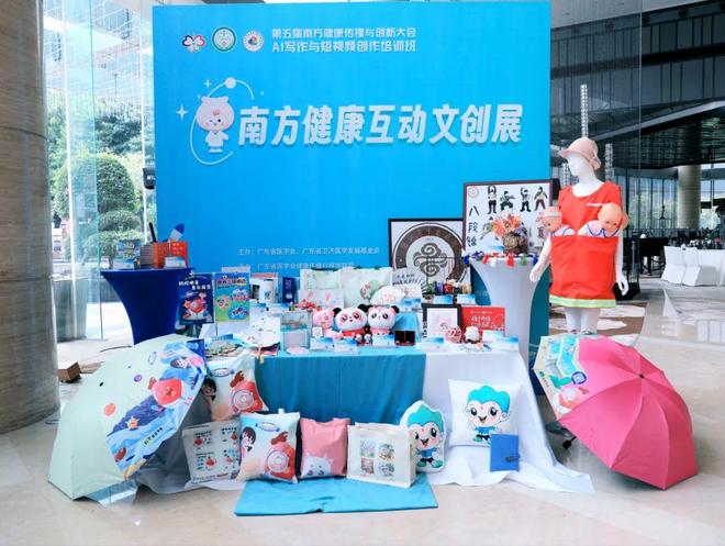 肉番漫画 向上的肉番漫画方向发展