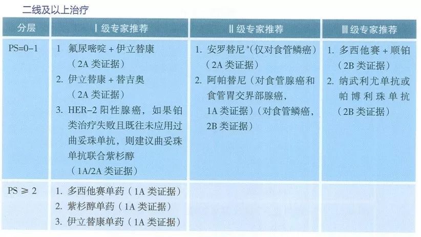 blackshotooo视频 我非常乐意为你提供帮助