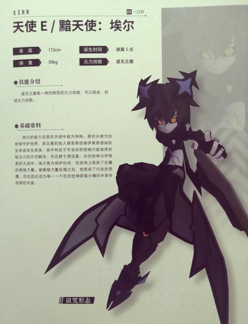 无限臀山海角 臀山寓意“世界的海角尽头”