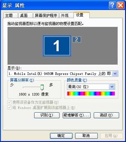 苏畅第一部 我们认为这款产品虽为新秀