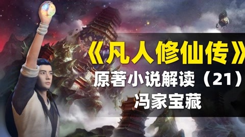 男同社区gv 男同关于您提到的社区内容