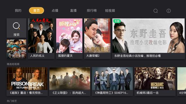 2019久久久高清456