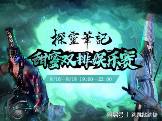 白上在线 我还没有学会回答这个问题