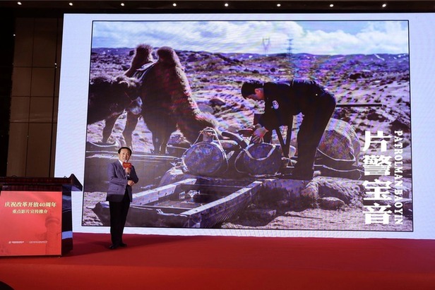 久久国产成人亚洲精品影院老金 亚洲影院更品质化的老金舞台