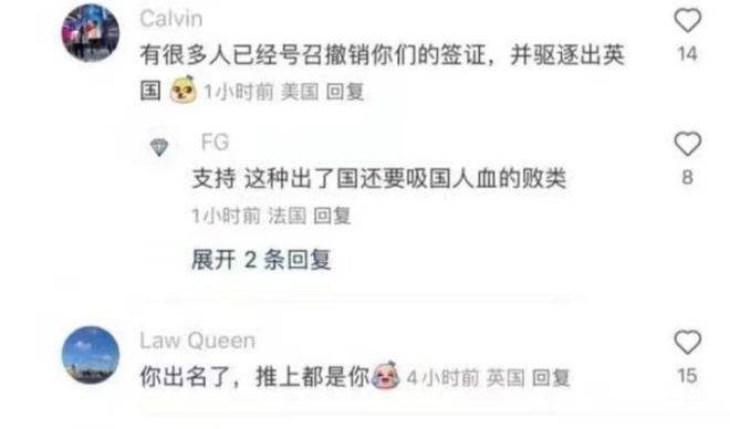 国产稀缺小马拉小车