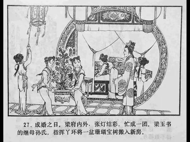 清晰视频 清晰视频Pika等AI工具生成时