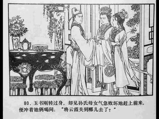 暗网 幼女 如果你有其他问题或需要帮助