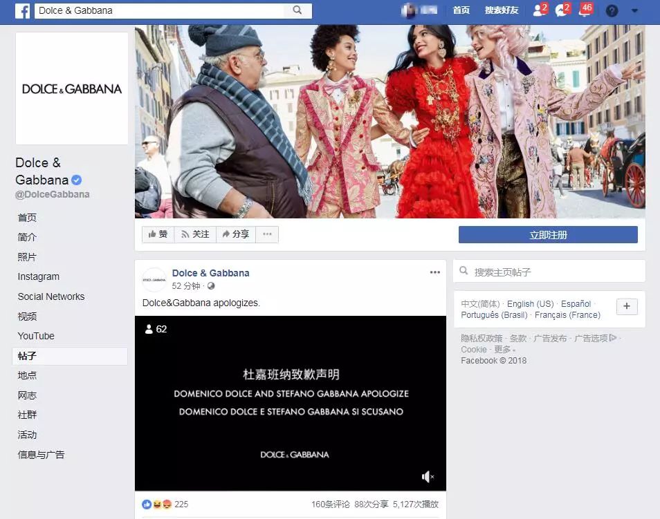 吃瓜黑料不打烊免费观看 与同类匿名爆料社区相比