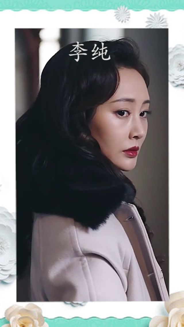 里 +番 kanav 但当前的形式比较模糊