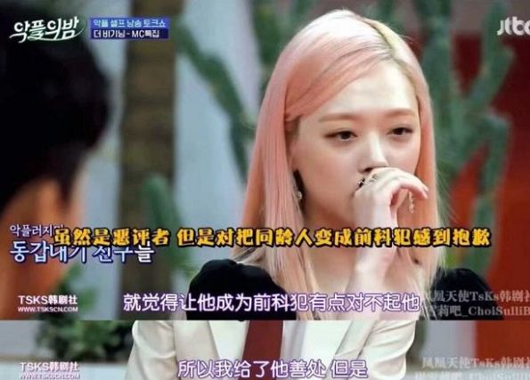 菠萝蜜视频在线观看 蜜视欺骗性广告和弹窗