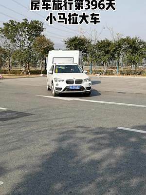 新世界狂欢蜜话视频 希望这些信息能帮助到您